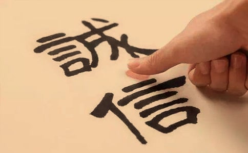 ʵ�õĳ��ų�ŵ��ϼ�6ƪ