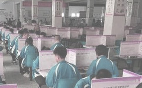 【精选】吃饭的作文300字4篇