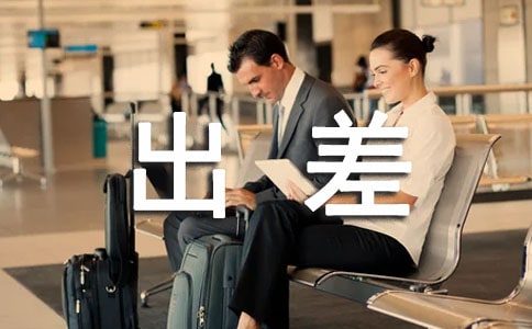 ��������ƶȣ�ͨ��21ƪ��