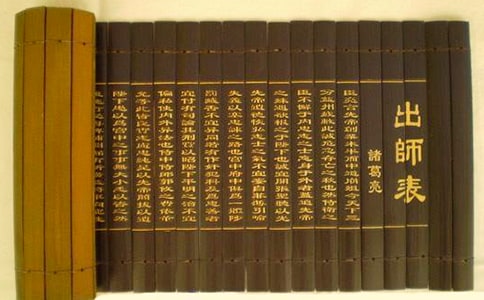 ����ʦ�������Ľ�ѧ��˼7ƪ