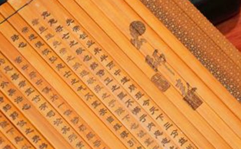 ����ʦ������ѧ��Ʒ���