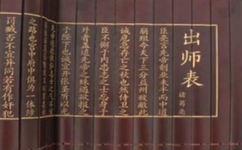 �����ϲᡶ��ʦ���������ѧ��ƣ���ѡ10ƪ��