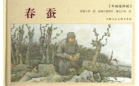 ��������600�ֺϼ�7ƪ