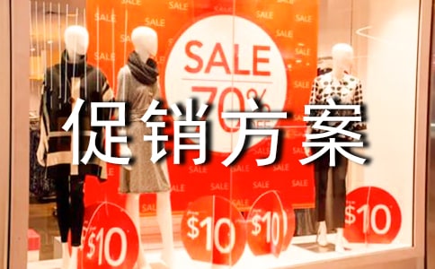 ������Ӫ�̴�������