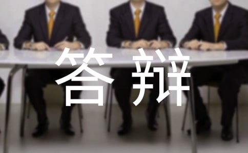 2018���Ʊ�ҵ���Ĵ���鷶��