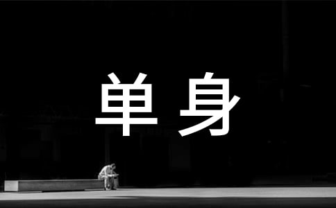 ����֤��ί���飨����