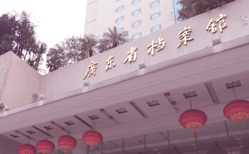 �����ݹ���ְ��