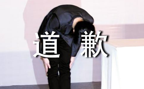 ����д�ĵ�Ǹ����4ƪ