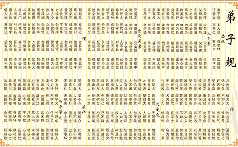 ���ӹ�Ľ�ѧ��˼��ͨ��13ƪ��