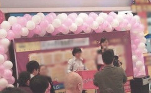 有关店庆活动的策划方案