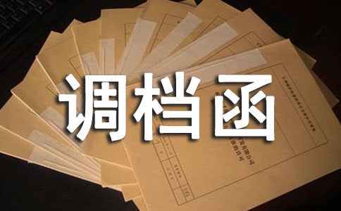 �������������ģ�壨��ѡ13ƪ��