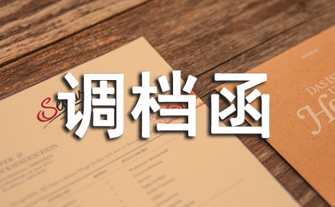 ������ί���顾�Ƽ���