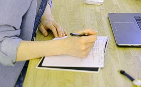 �л������ʶ����