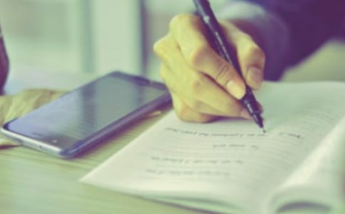 人生若只如初见读后感(通用6篇)