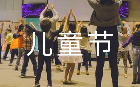 ���Ƽ�����һ��ͯ�ڷ��Ը壨ͨ��7ƪ��