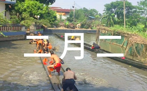 ���¶�ϰ��