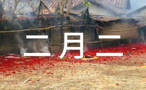 ���¶�ף���ﾭ�䣨��ѡ250�䣩