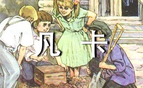 ��������һ�ĵ�����˼ά��ѧ���