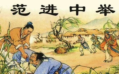 �������о١������ѧ��ƣ�ͨ��11ƪ��