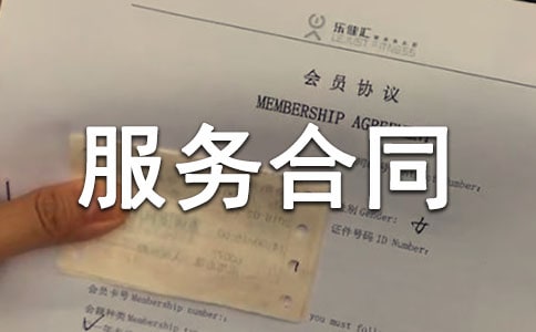 ���ڷ����ͬ�ϼ���ƪ