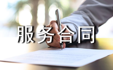 ���̹��������ͬ����