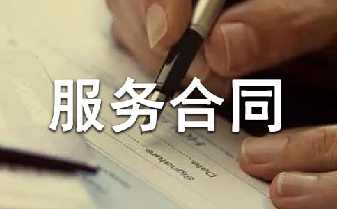 ������Դ��������ͬ3ƪ