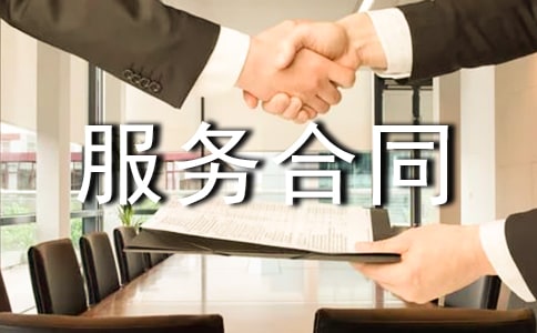 �����ͬ��ǩ�����鷶��