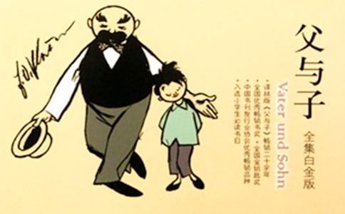 ���꼶���ġ������и����ӡ���ѧ���