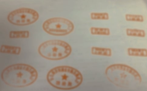 村庄盖章贫困生助学申请书(通用11篇)