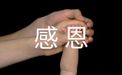 ���ڸж����ִ�ʫ����