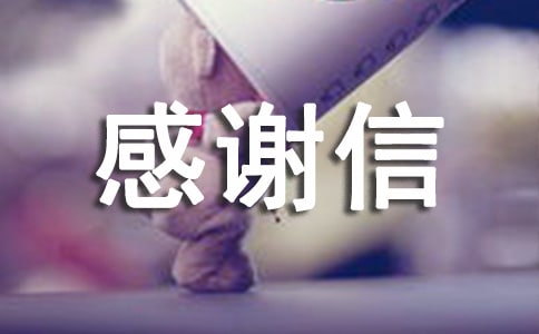 ����ɩ�ĸ�л������1200��