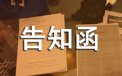 ��֪���ķ���