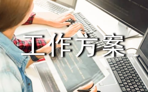 ˯�߹�����������15ƪ