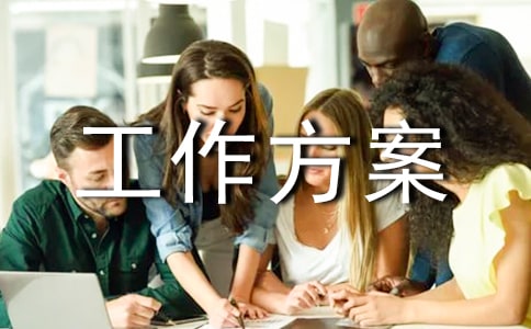 ��·��ͨ��ȫ�������ι�������9ƪ