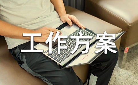 ������ҹ���Ĺ�������