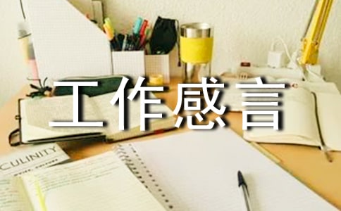 ���˹�������