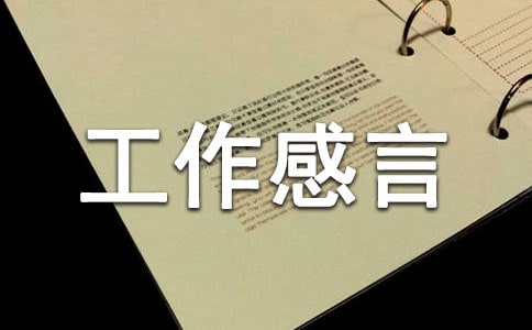 ��ȫ�������ԣ���ѡ18ƪ��