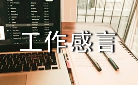 �������Ծ��ӽ���