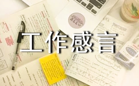 �Ƚ����˻񽱹�������