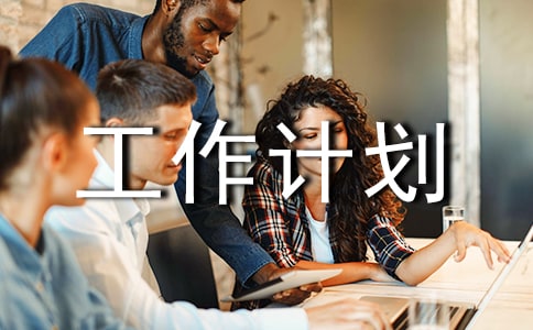 �ۺ�ʵ��������ƻ�����ѡ13ƪ��