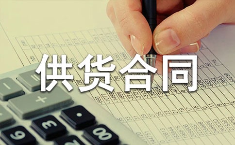 �칫��Ʒ������ͬ15ƪ