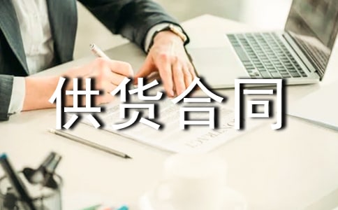 ���͹�����ͬ����