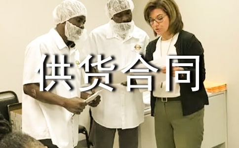 �����豸������ͬ����