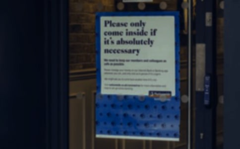 招租公告参考范文