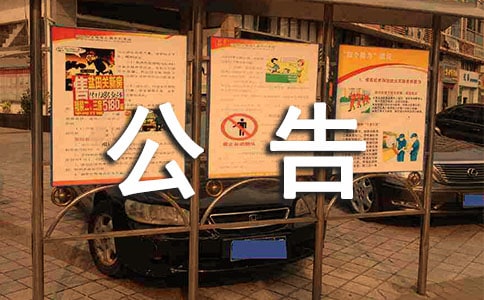 ���ڹ����������Ź���Ŀ¼��'����