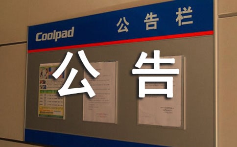 ���ܹ��淶�ģ���ѡ10ƪ��