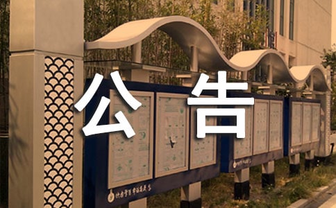 ����ʽ����ĸ�ʽд����ע������