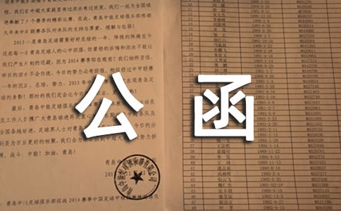 ���󹫺�ģ��ͨ��[����2ƪ]