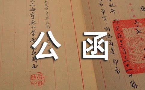 ���µ�֪ͨ��������