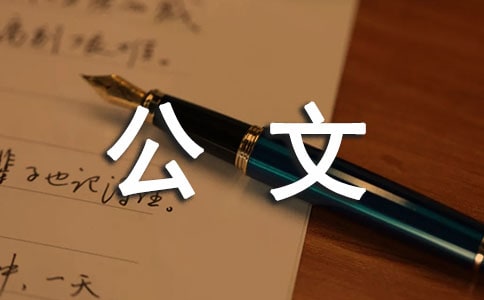 ������ת�����취